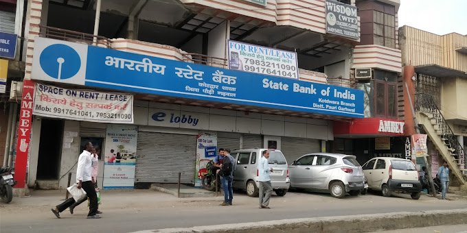 SBI-Bank-3